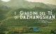 giardini_del_té_di_Dazhangashan